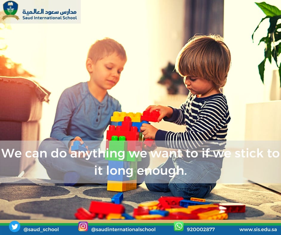 Saud International School Riyadh Saudi Arabia School Facebook