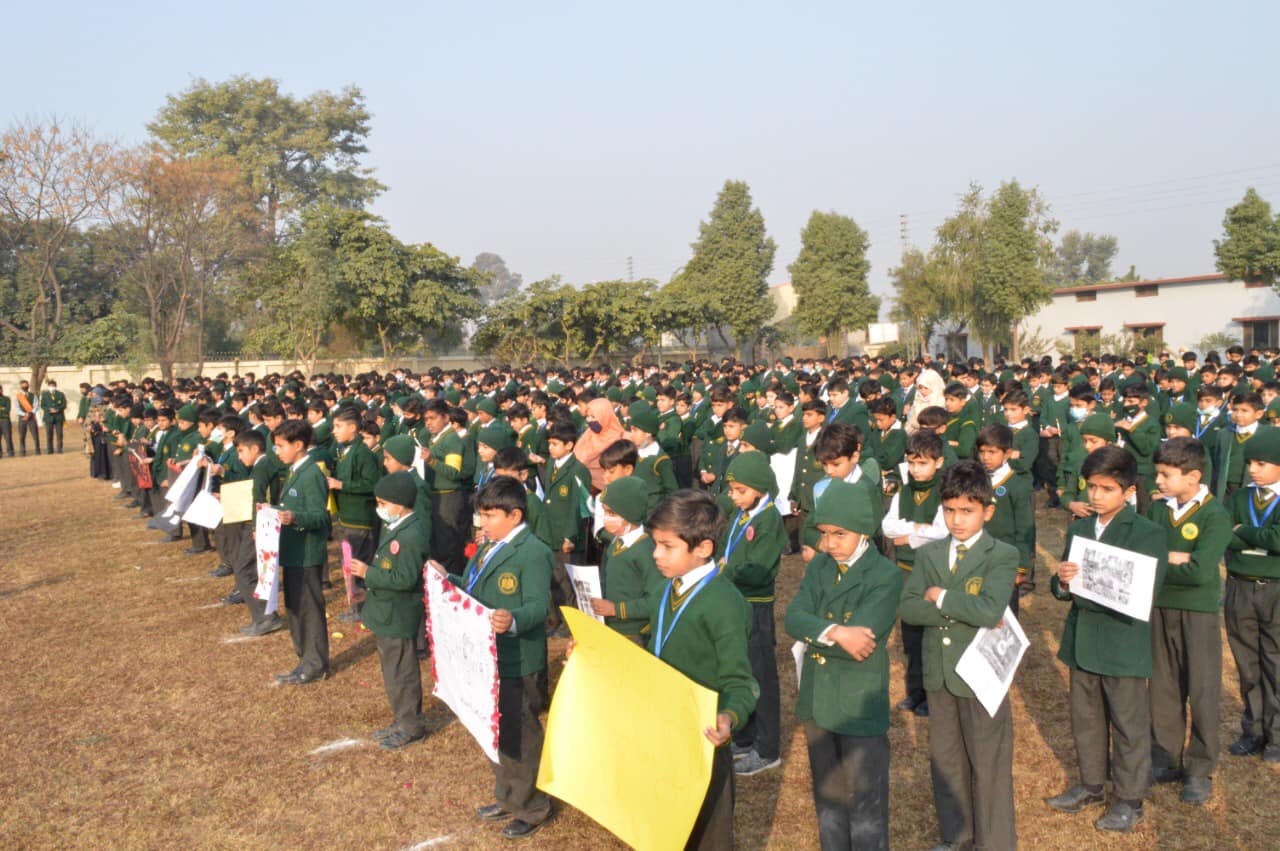 Army Public School & College - Iqra Risalpur | Nowshehra