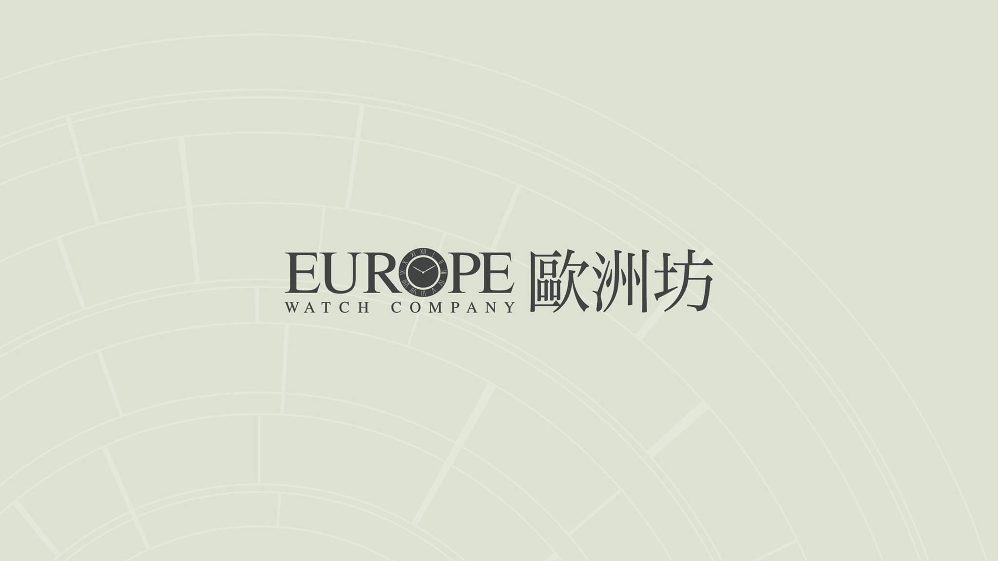 Europe Watch Company Photos Facebook