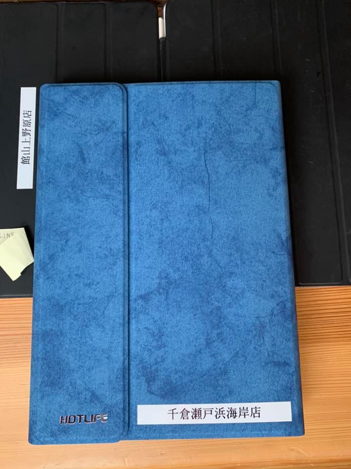 セブンイレブン千倉瀬戸浜海岸店 商人グループ Publicaciones Facebook