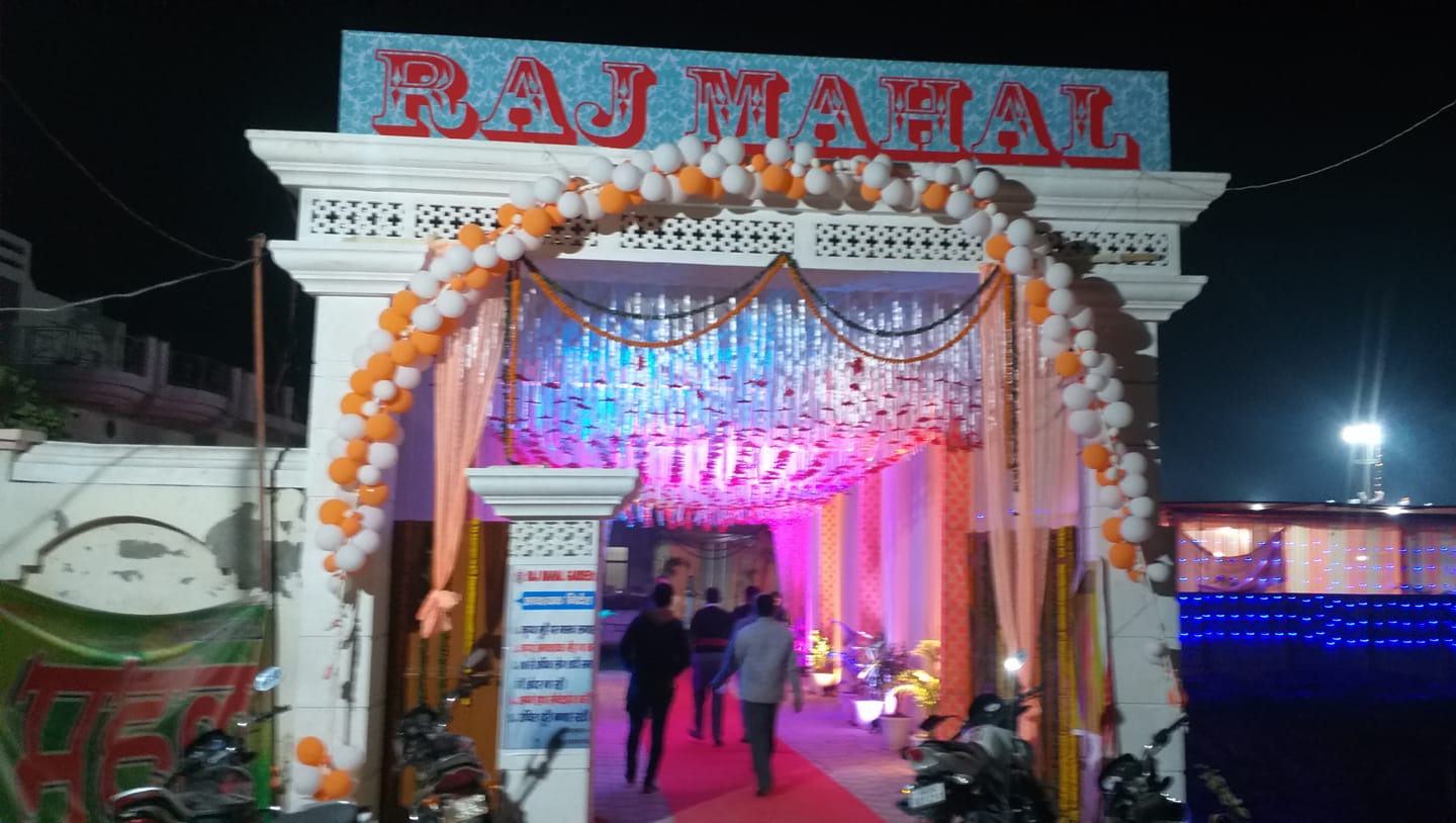 Raj Mahal | Rewari