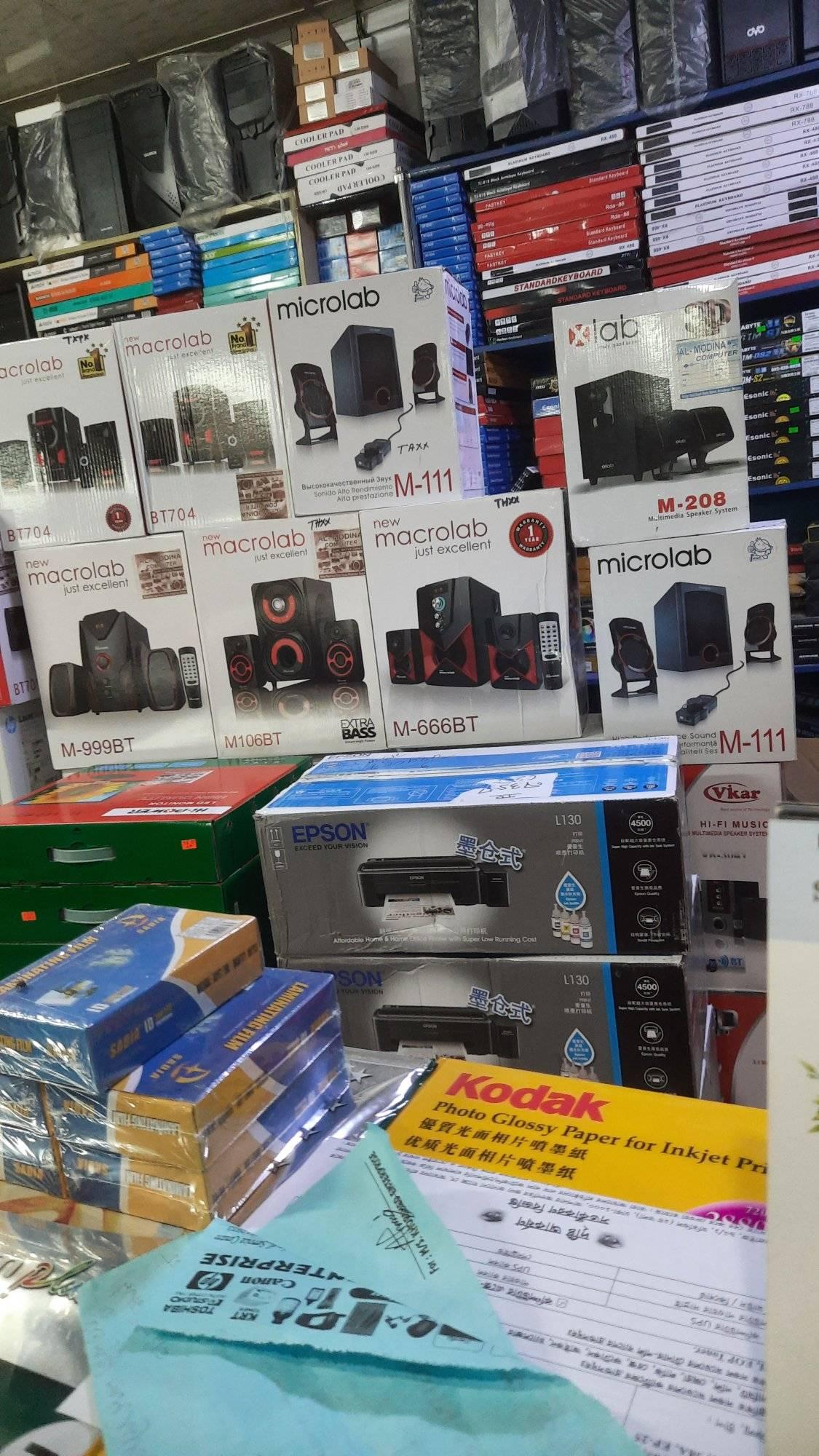 ALL Modina Computer