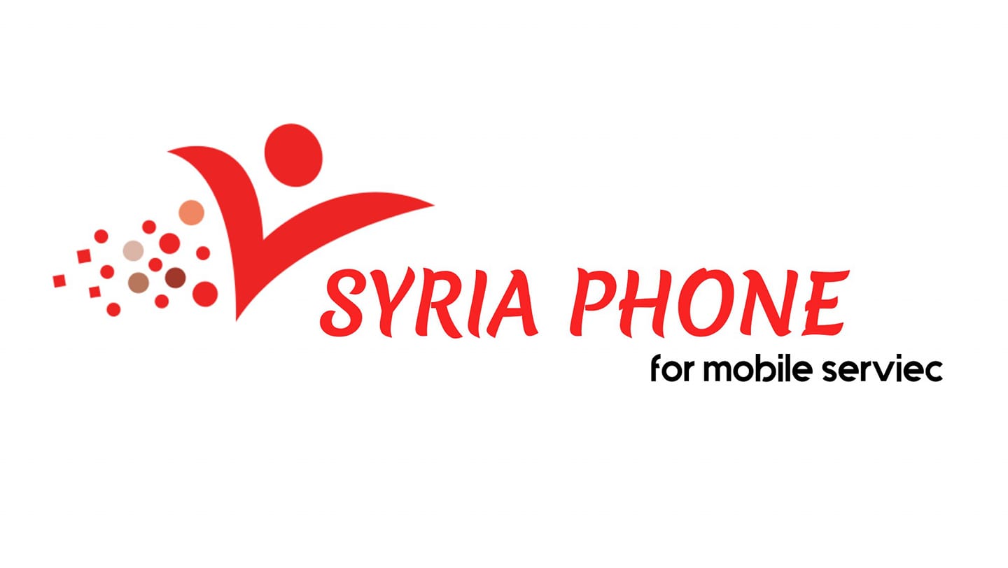 SYRIA PHONE | Alexandria