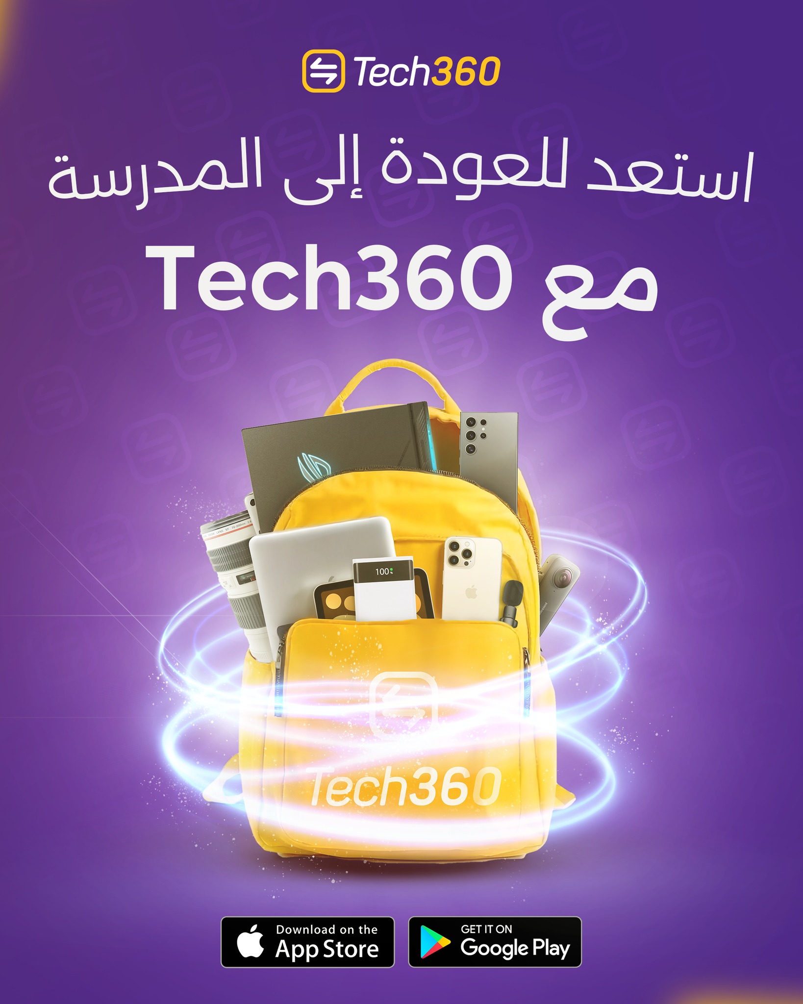 Tech360