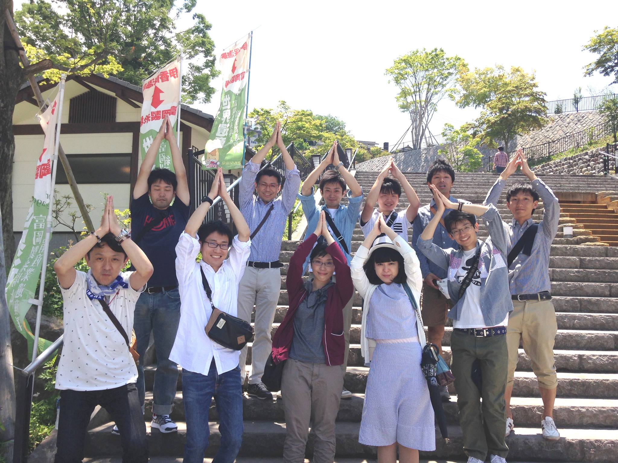 山形ランチ・異業種交流会 - いや～ おいしかった！ 楽しかった！！ 盛り上がりました！！！ 「春ですね～第5回山形ランチ交流会！」 この ...