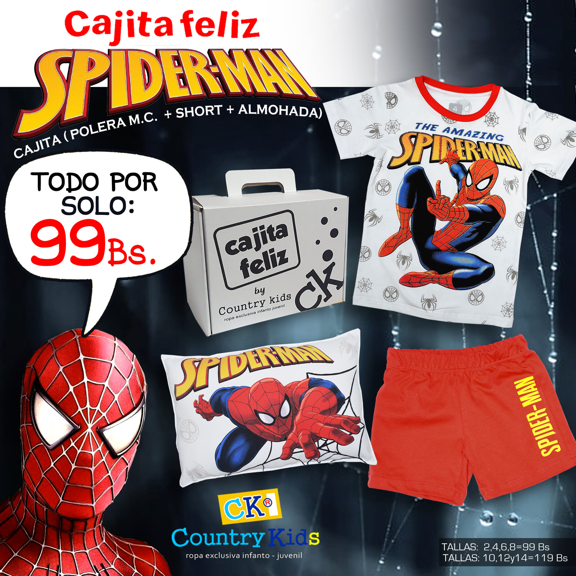 😱😱 IMPERDIBLE ....... - Country Kid's Ropa Infanto Juvenil | Facebook