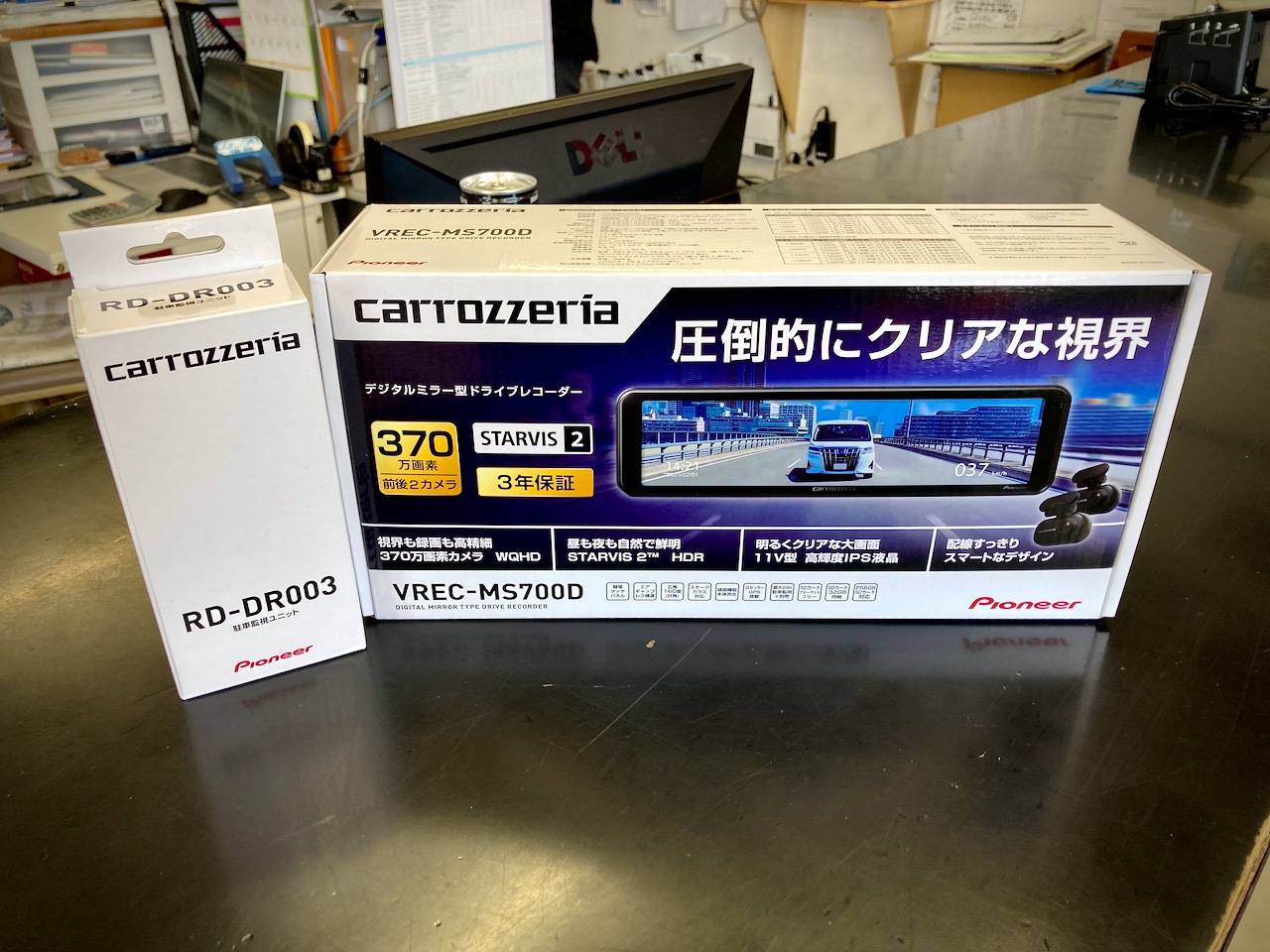 Carrozzeria Pioneer (pre) VREC-MS700D centre mirror dashcam 