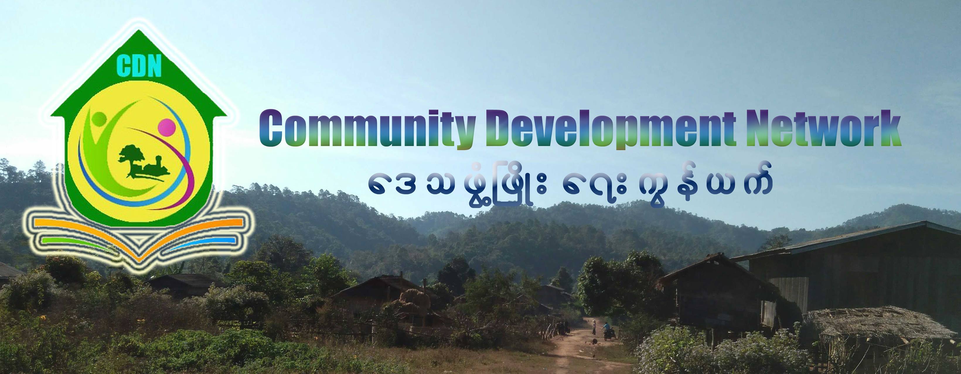 Community Development Network | Taunggyi