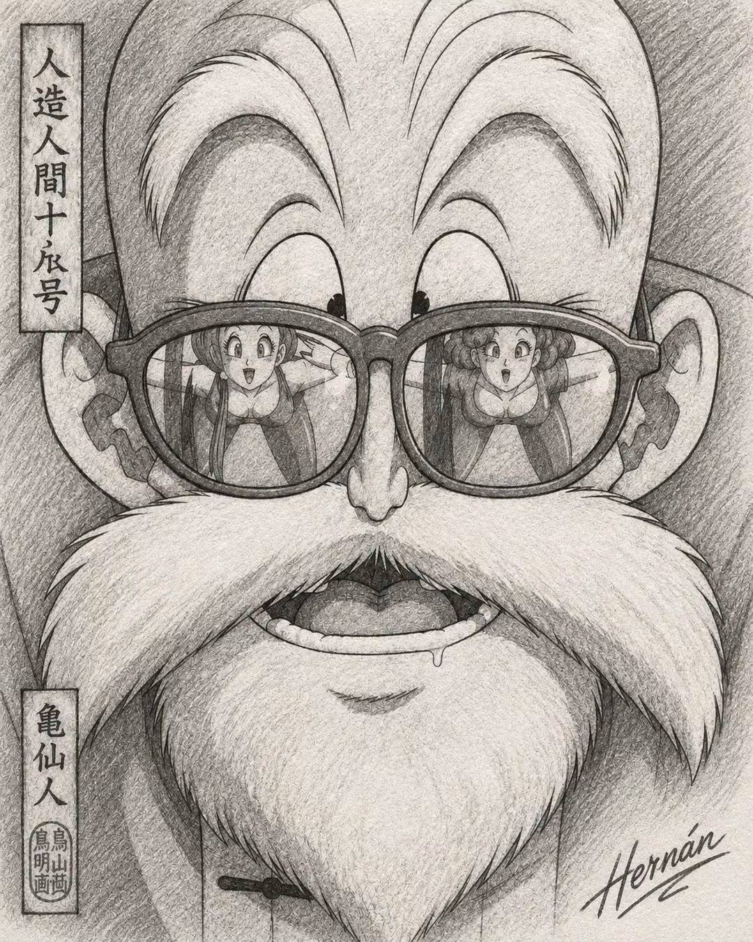 人 造 間 人 一。 十 欣 号 人に 人 亀 仙 O Hemár 孫 Hernán