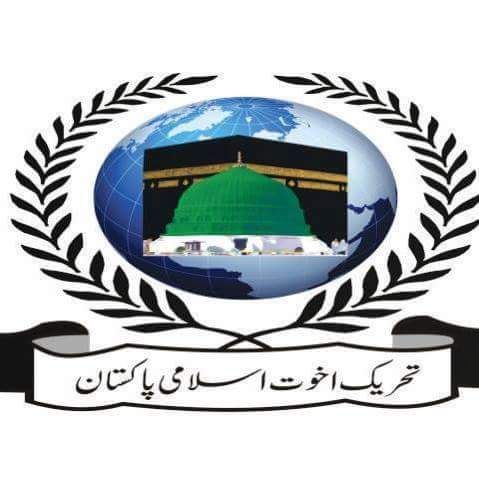 تحریک اخوت اسلامی پاکستان