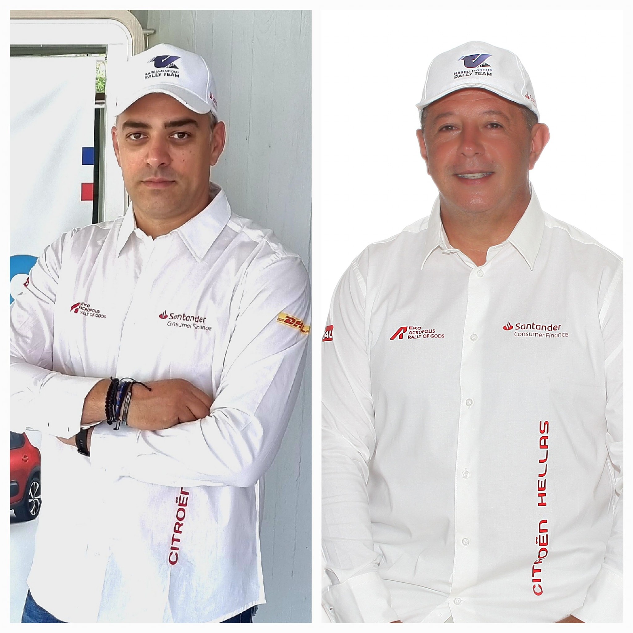 Karellis Group - Rally Team