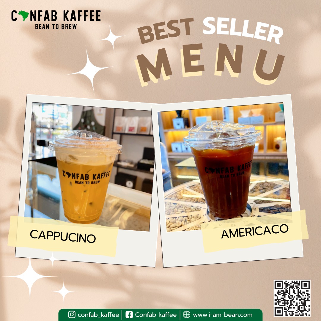 Confab kaffee - เมนูคู่หู เข้ม กลมกล่อม ลงตัว Cappucino&...