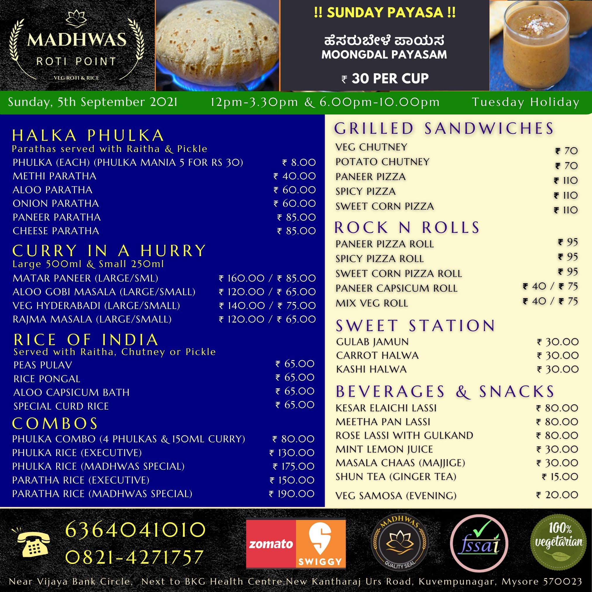 Today's menu (Sunday. 5th Sep... - Madhwas Roti Point TM | Facebook