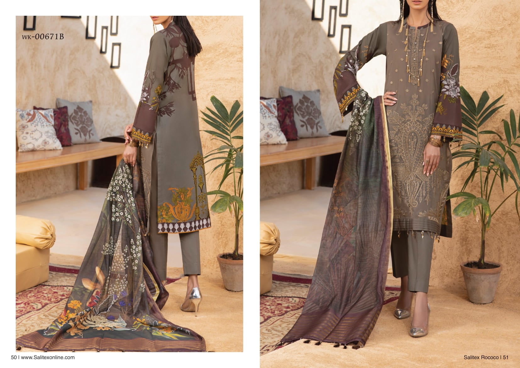 Atif Fabrics | Karachi