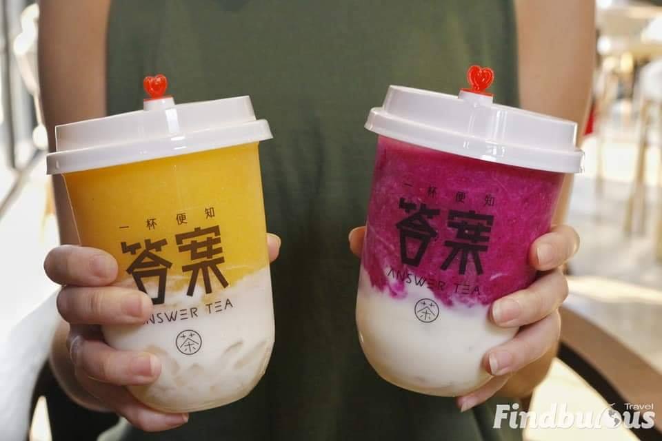 Answer Tea 答案茶（Malaysia） | Malacca City