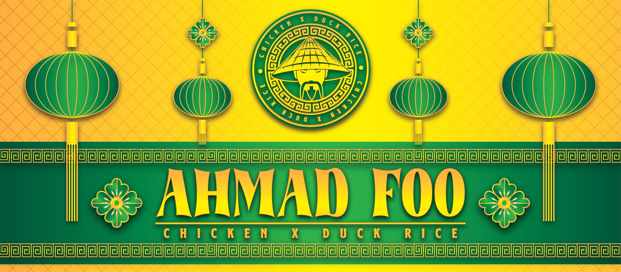 Ahmad Foo - Chicken Duck Rice | Alor Setar