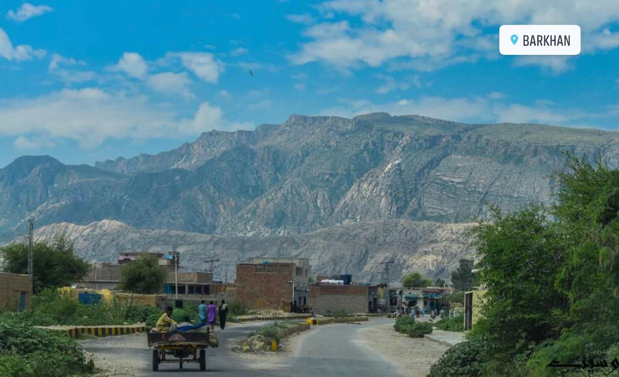 Hamara Barkhan