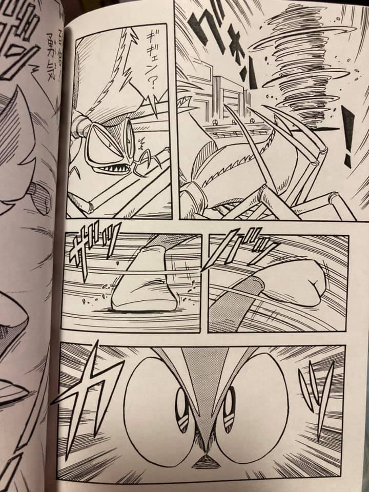 漫画読み人の極私的書架 百倍 勇気ゼンカイザー 大好き奪取大決戦 Facebook