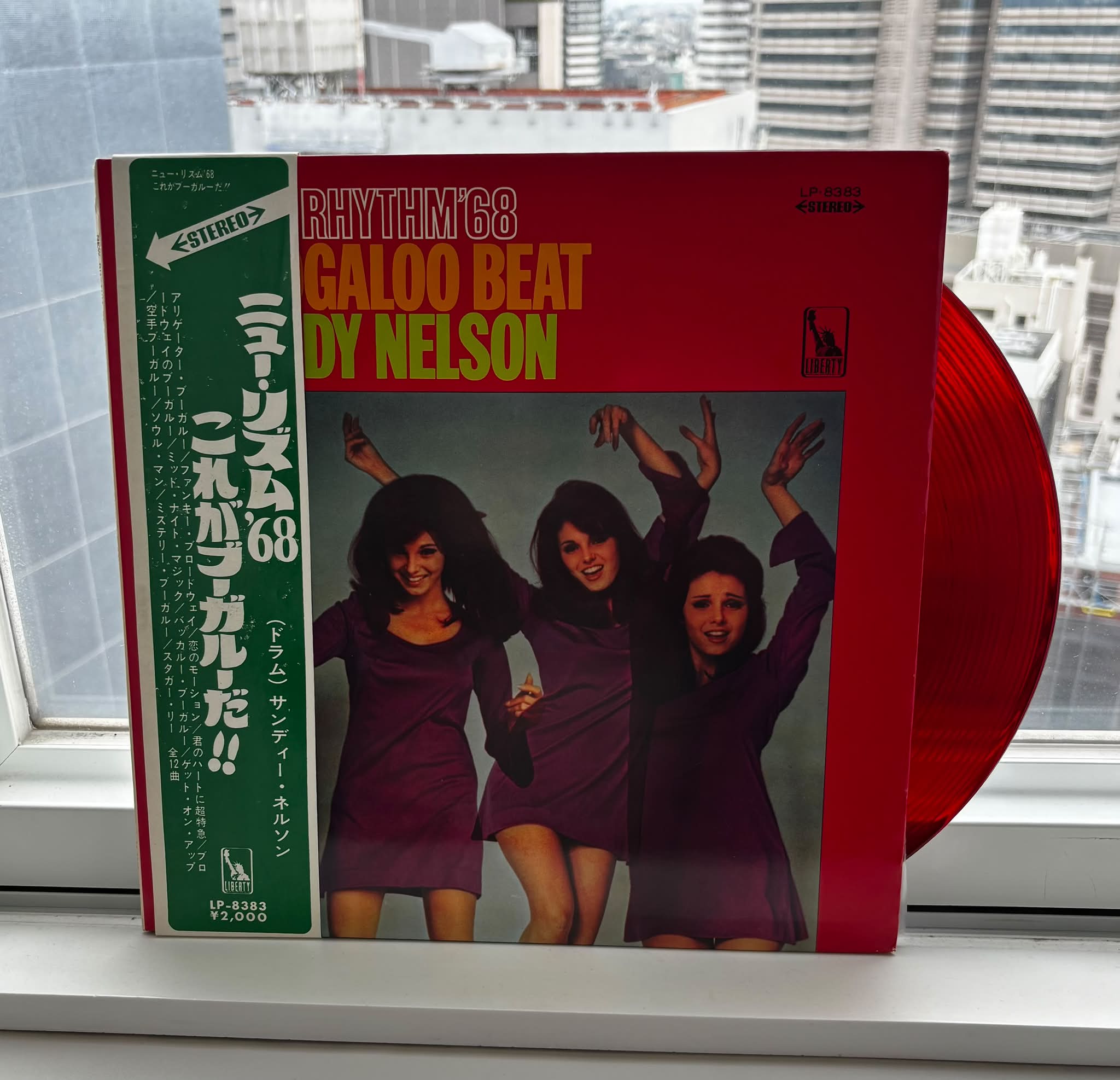 Sandy Nelson