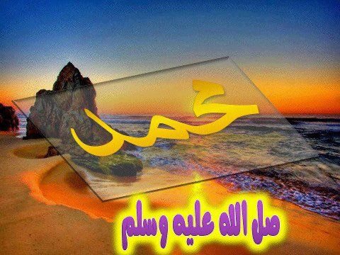 Rebin Khoshnaw