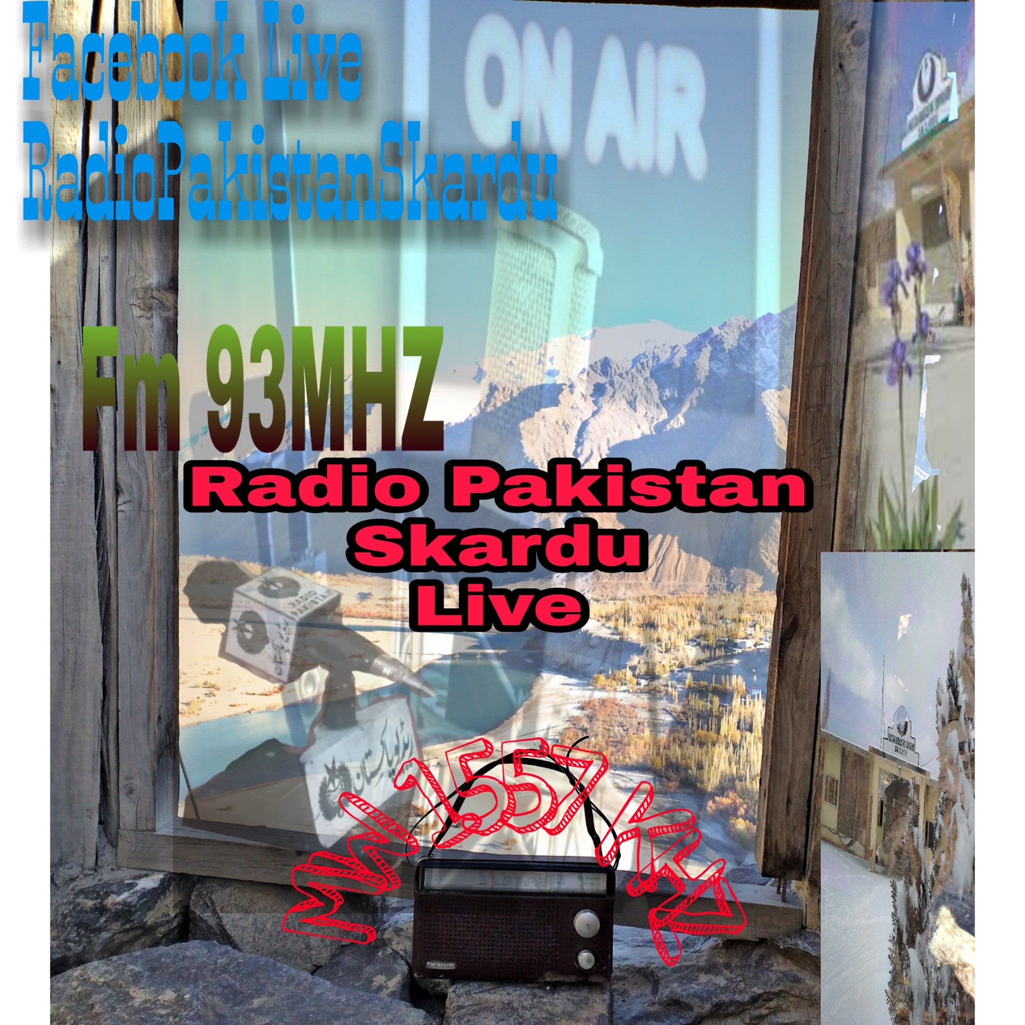 Radio Pakistan Skardu | Skardu