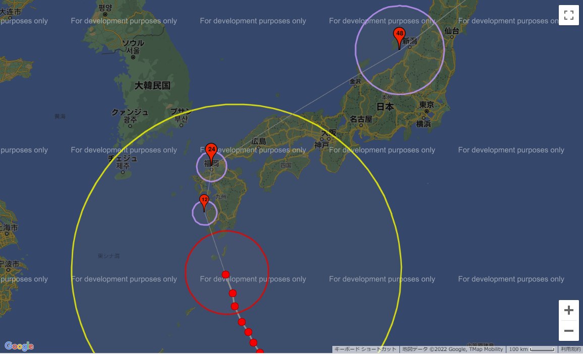 デジタル台風