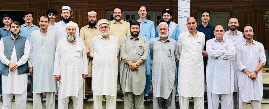 Insaf House Chakesar