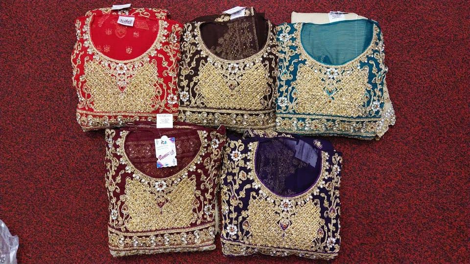 Amir collection senter