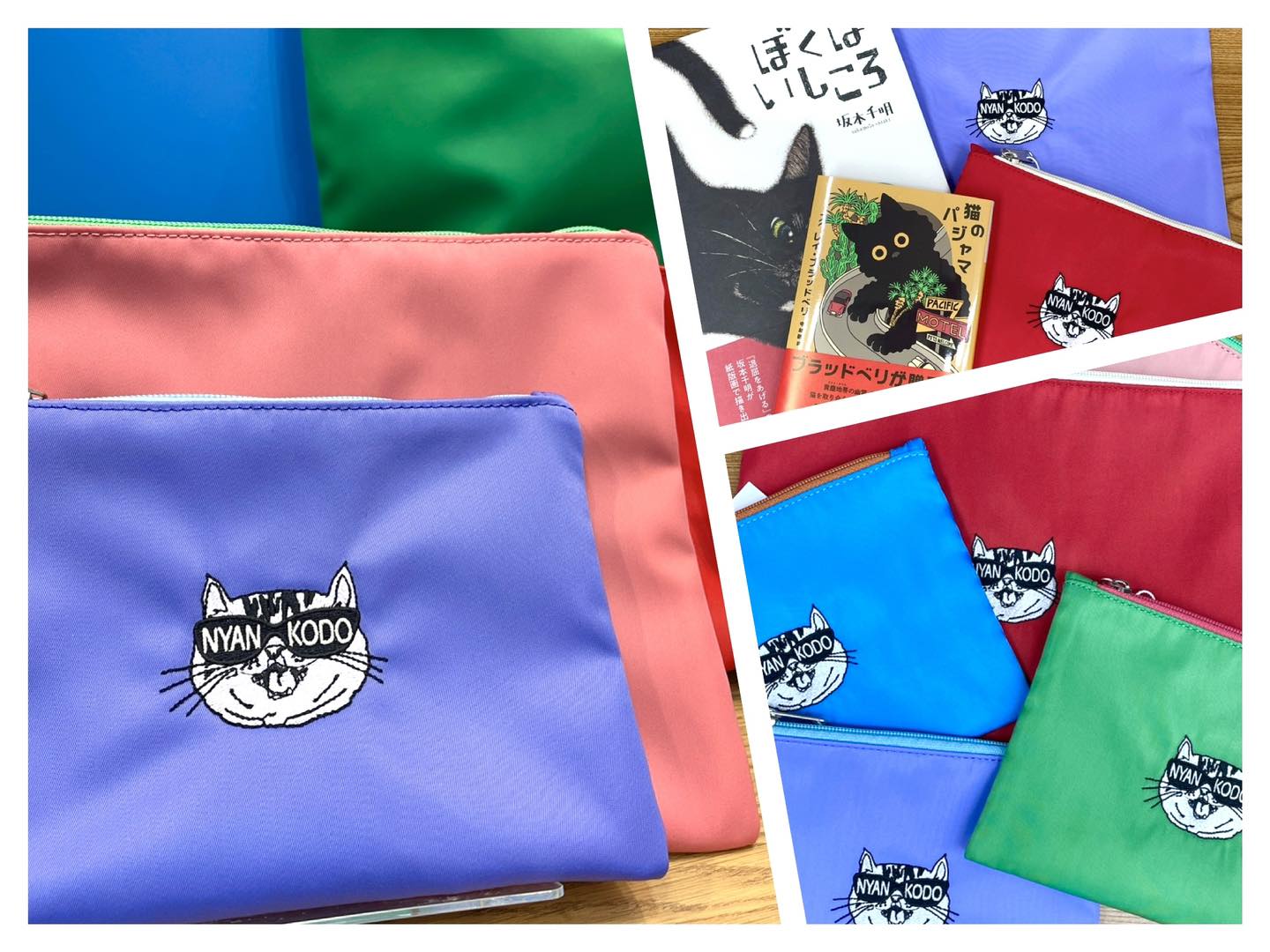 フラットポーチ♡レディ＆わんことにゃんこ 思わず二度見😻 カラフルなフラットポーチ入荷❣️ A5サイズとミニ