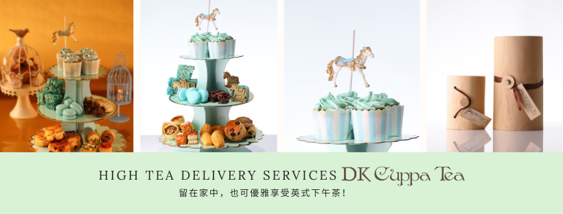DK Cuppa Tea Delivery | Sheung Wan