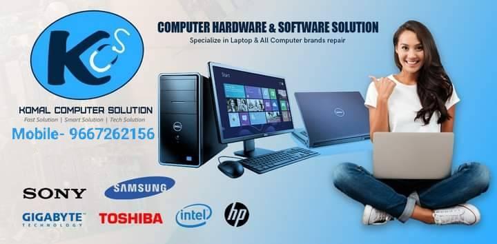 Komal Computer Noida