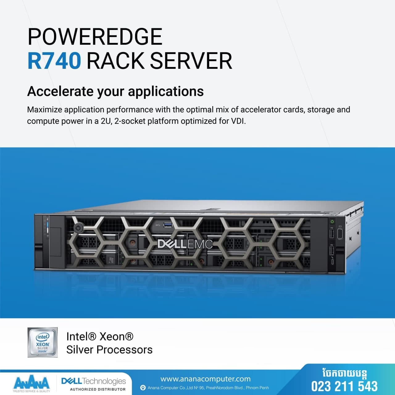 AnAnA Computer - PowerEdge R740 Rack Server Accelerate...