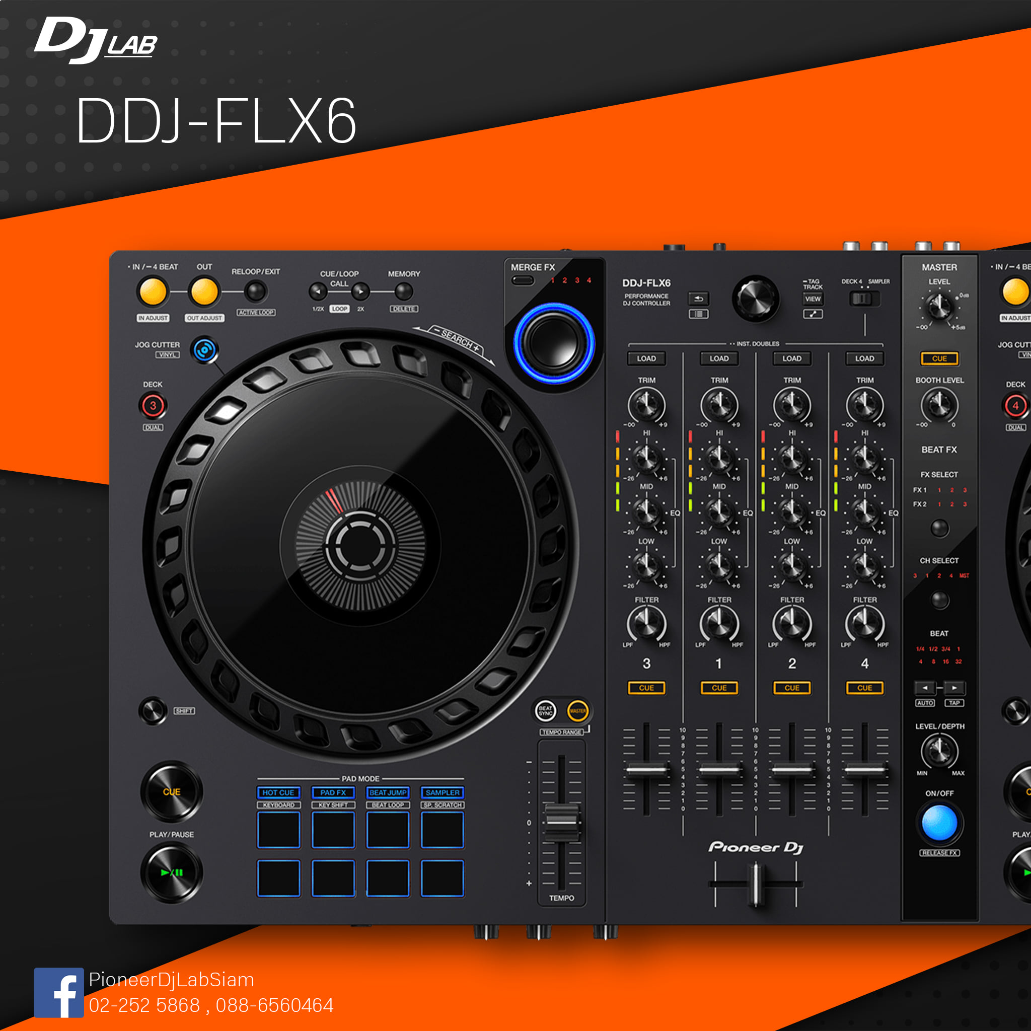 DJ Lab Siam - DDJ-FLX6 บอกเลยว่าฟังค์ชั่นการใช้งานเทพๆ มาพร้อมกับ MERGE ...