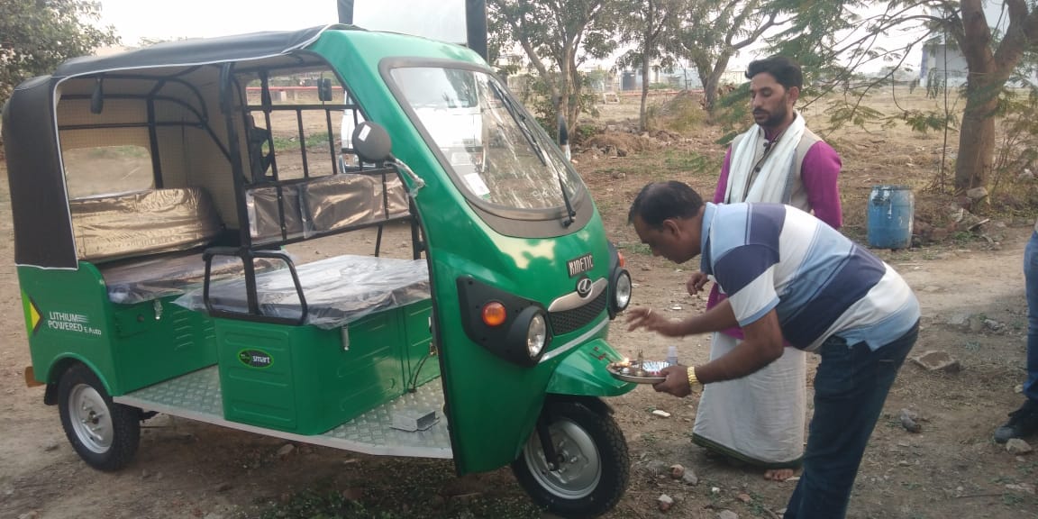 Writable Instruments LLP goes... - Vardhaman Kinetic Green