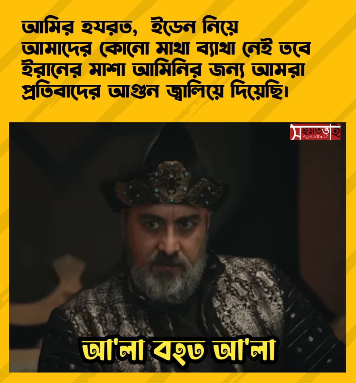 ?media_id=458845902920244
