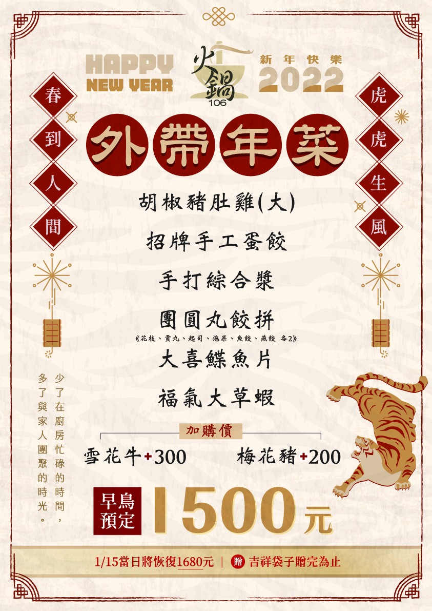港墘站 维基百科 自由的百科全书