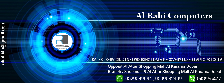 Al Rahi Computers