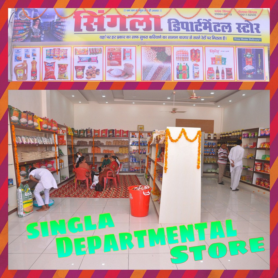 Singla Departmental Store | Sirsa