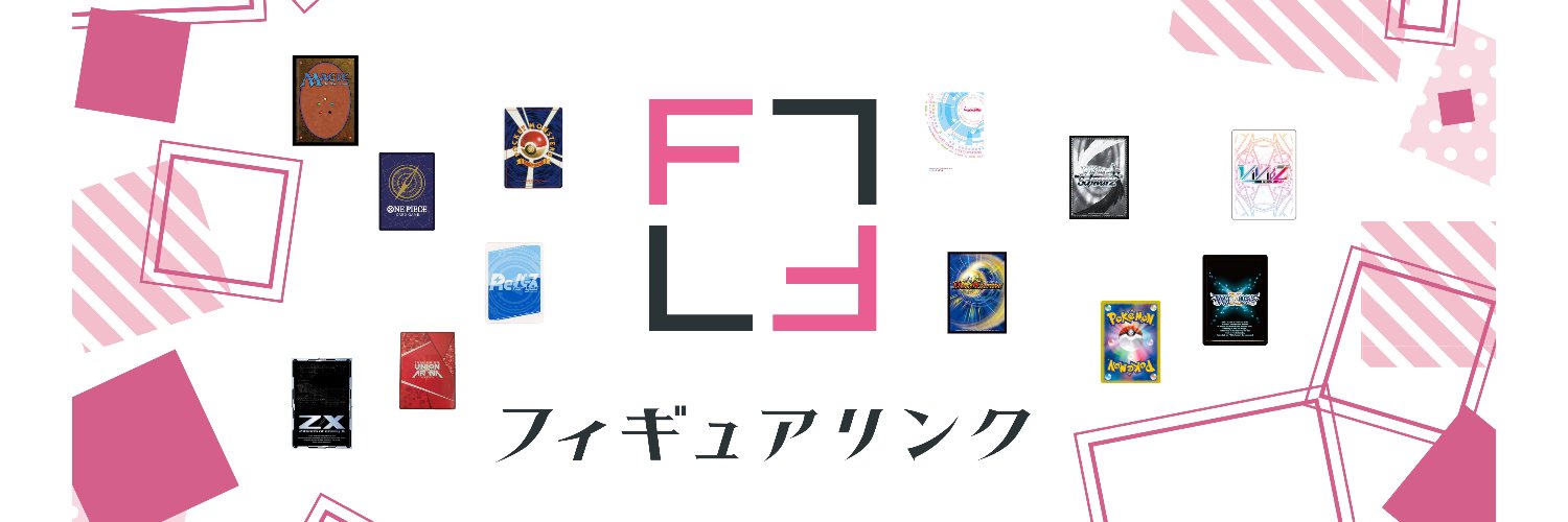 新作入荷情報📣 / ポケモンカード イーブイヒーローズ 2BOX(完売