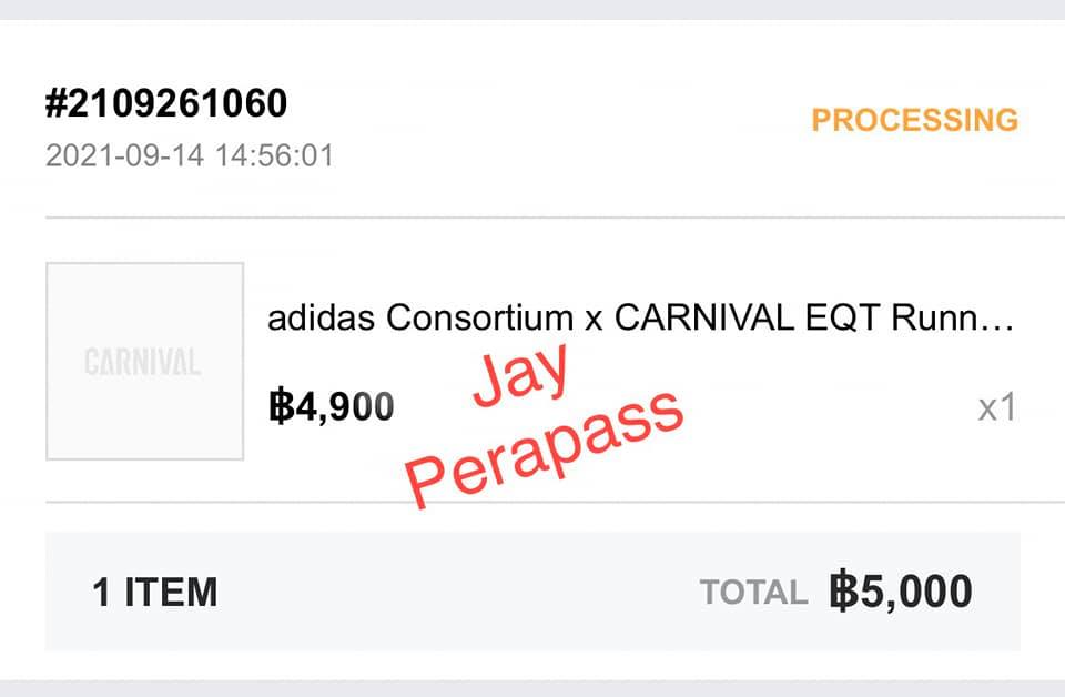 adidas Consortium x CARNIVAL “EQT Running Support 93” (4,900 THB