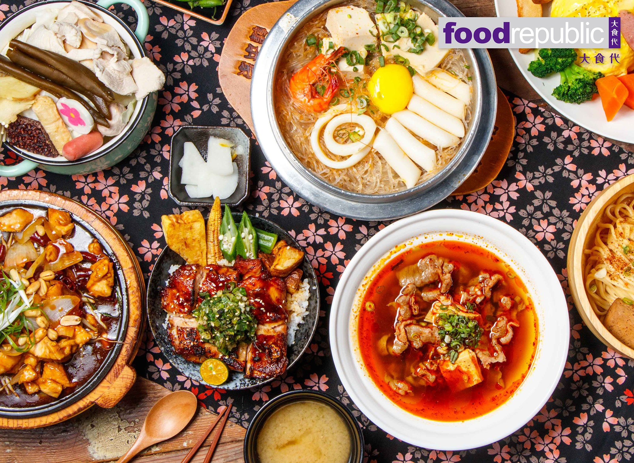 連假我來了！！！ 月圓人團圓🌙 不用出門 隨手掌握各國料理👌... - Foodrepublic 大食代.台灣