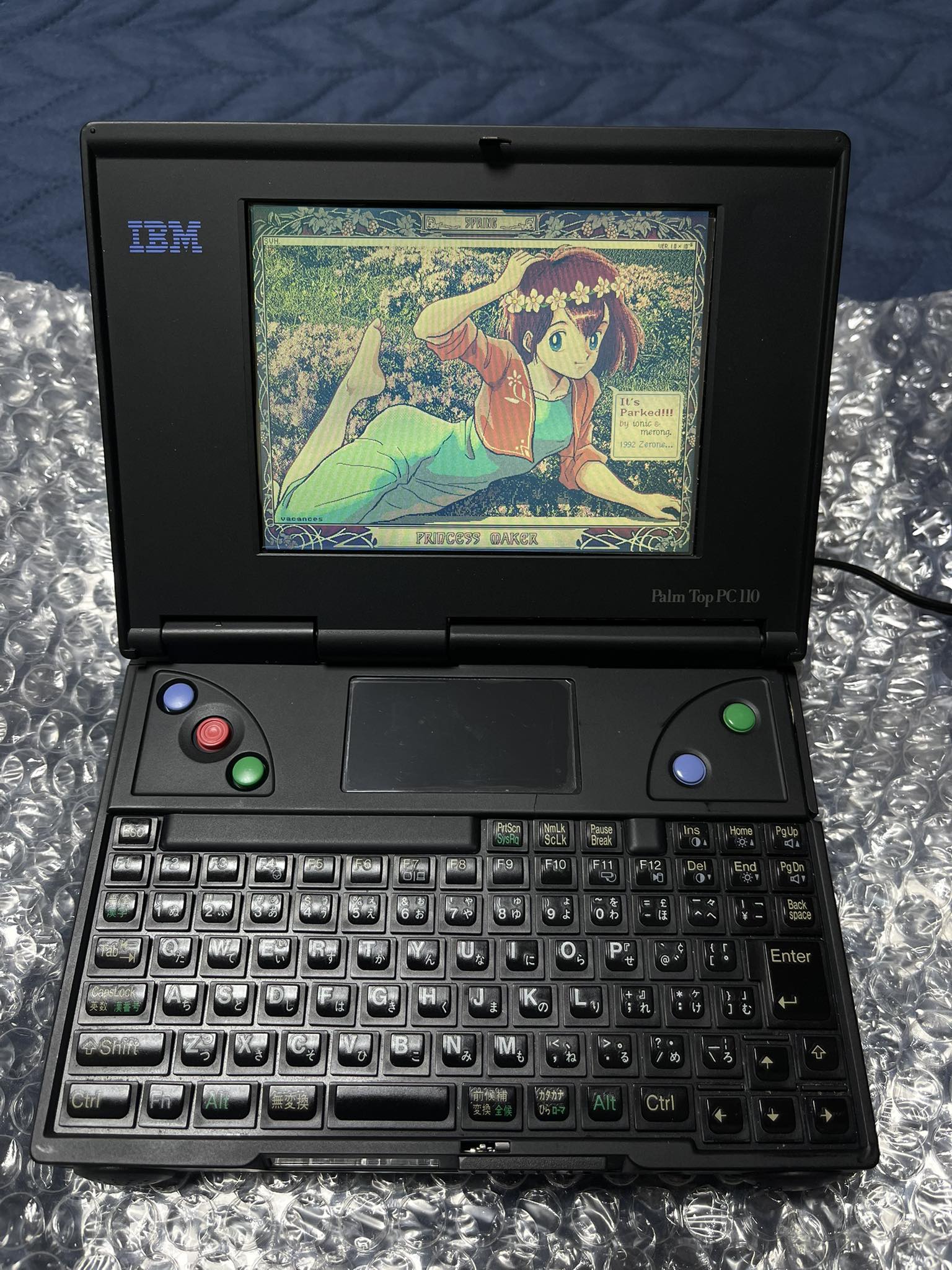 HP 200LX Palmtop PC with 2MB RAM for Sale - $150 USD / 2,500 MXN