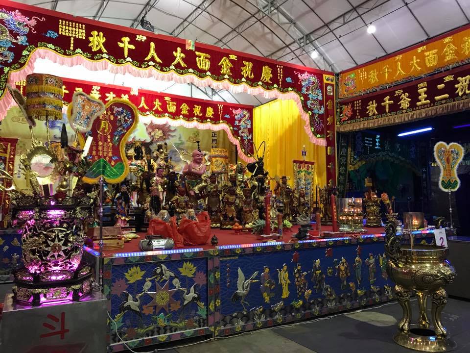 国际包公文化传承民间信仰 International Baogong Cultural Heritage - 一个成功男人的背后总有一个默默 ...