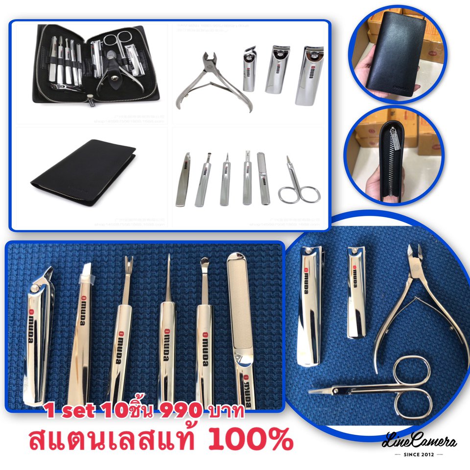 TZ TOOLS thailand added a new photo. - TZ TOOLS thailand
