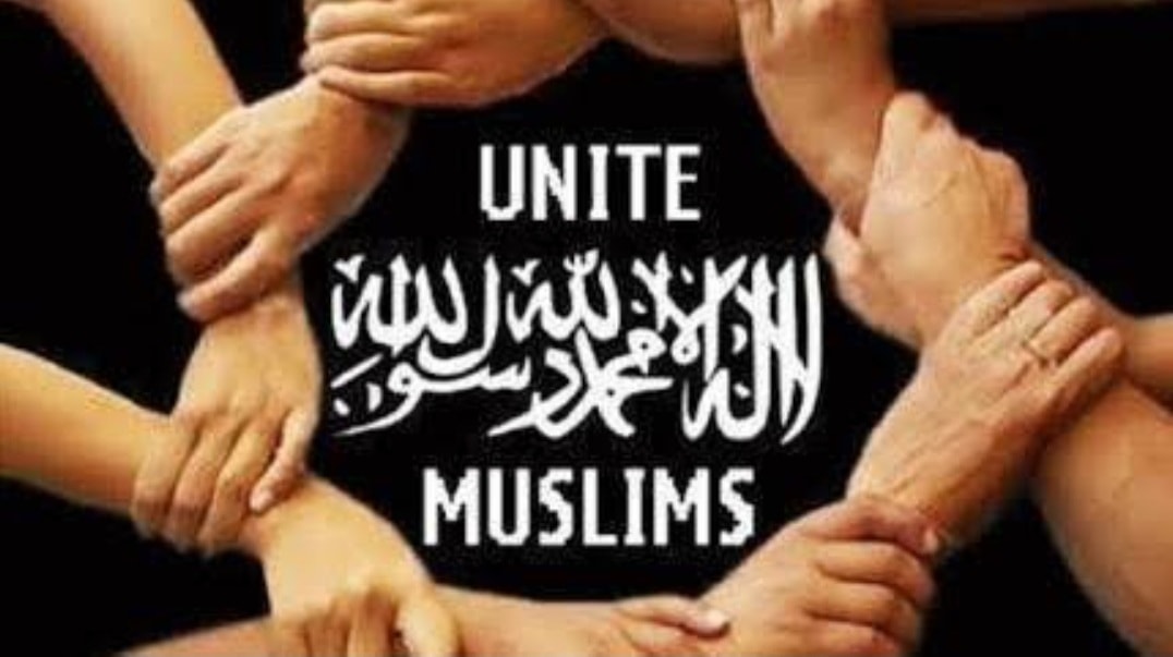 UNITY OF MUSLIMS UMMAH (মুসলিম আমরা) | Facebook