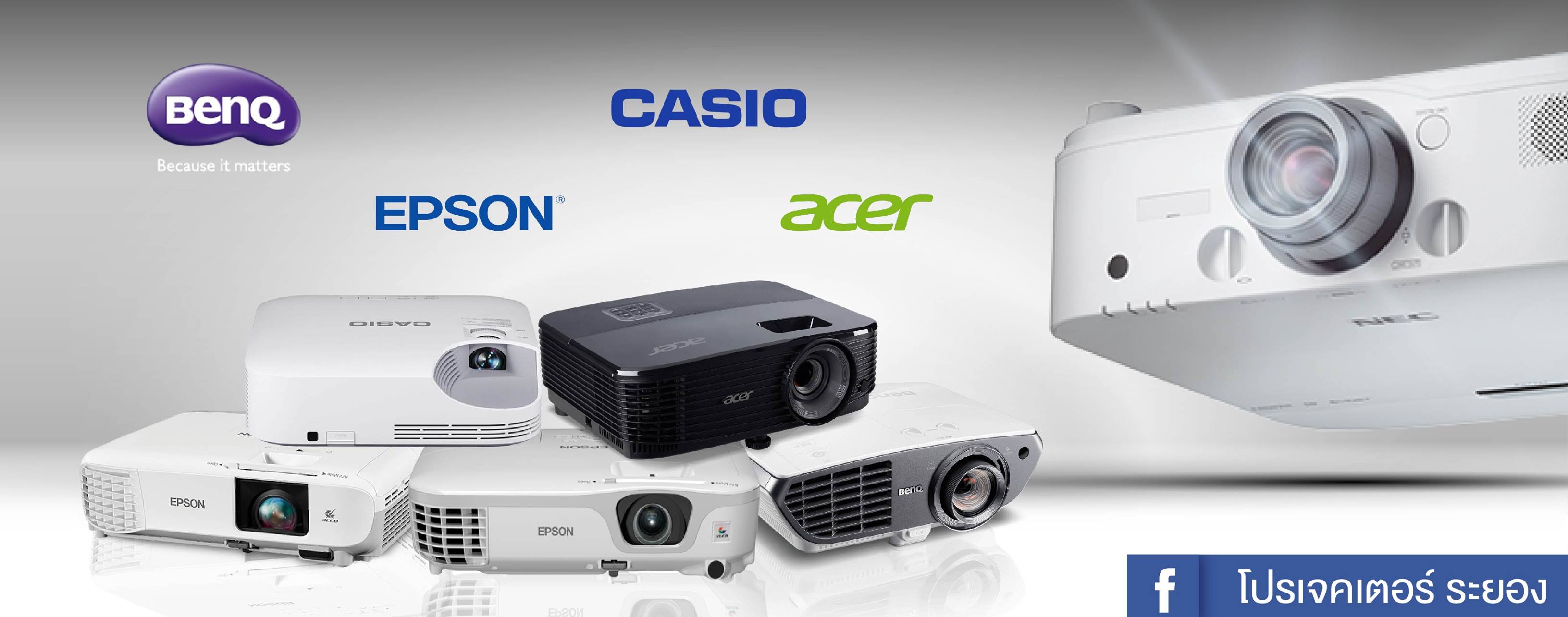 Projector Sure - Razr Visualizer EV-590X ระบบหัวกล้อง CMOS ที่มีความ ...
