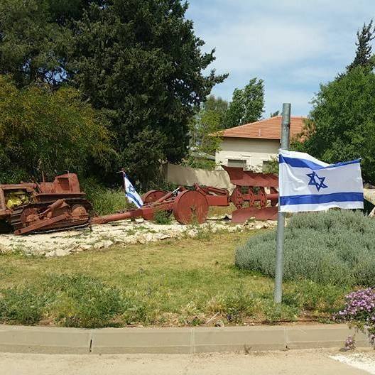 מבוא ביתר - ‎מבוא ביתר‎ added a new photo.