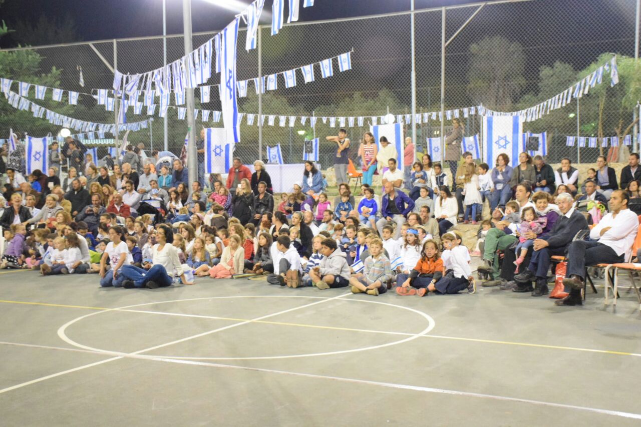 מבוא ביתר | Mevo Beitar