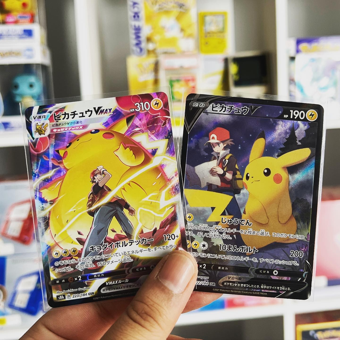 pokemon tcg animation card Paras #46 Topps TV Pokmon Edition Pokemon Tcg Animated Cards