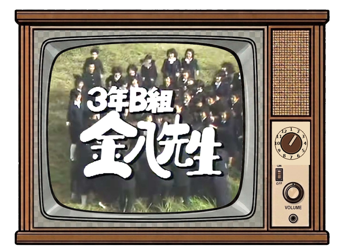 5月12日は #風吹ジュン さんのお誕生日。1975年1～3月放送の音楽